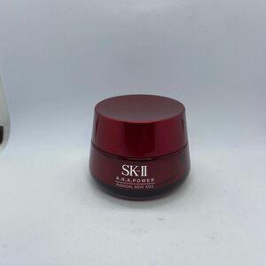 SK-II R.N.Aパワー　ラディカルニューエイジ　美容乳液