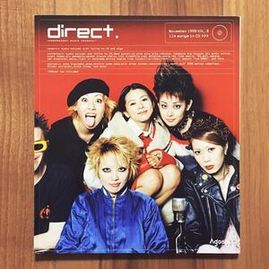 ★レア direct 1999年 小泉今日子 ロリータ18号 坂本美雨 ダモ鈴木 宍戸留美 ヤマタカEYE 遠藤ミチロウ 空気公団 90年代 インディーズ 雑誌