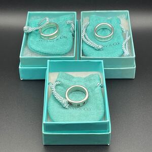 【1円スタート】Tiffany & Co. ティファニー アトラス 1837 ナロー SV925 シルバー まとめ 3点 箱 巾着 AM002