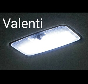 Valenti ヴァレンティ ジュエル LED ルームランプ