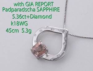 ☆GIA鑑別書付パパラアチアサファイア2.73ct+ダイアのWG製NC/IP-6695