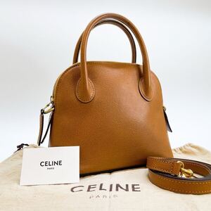 1円【未使用級】CELINE セリーヌ ハンドバッグ ショルダーバッグ 2way ボリード ミニサイズ 本革 リザード 斜め掛け レディース ベージュ