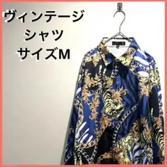 ヴィンテージ　柄シャツ　サイズM 虎柄