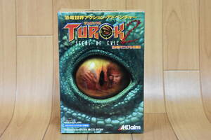 うぶ品　当時物　 TUROK 2　SEEDS OF EVIL　テュロック　Windows 95　CD-ROM　未確認