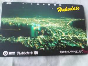 使用済み　テレカ　光の大パノラマはこだて　北海道　函館　1988.4.1発行　＜430-101＞105度数