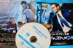 【Blu-ray】『 アジャストメント 』マット・デイモン主演の【赤い糸】ファンタジー感動作！◆あの感動との再会を・新たな感動との出会い！