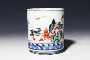 【桃】酒器ぐい呑み：古伊万里色絵湖畔図のぞき猪口