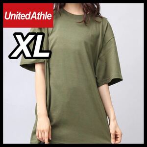 新品未使用 ユナイテッドアスレ5.6oz 無地 半袖Tシャツ XL サイズ シティグリーン UNITED ATHLE ユニセックス