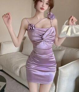 QY0611 レディースワンピース☆　　大人sexy　　☆　　二次会ドレス　　　　可愛い　　キャミワンピ　　つるつる　　紫　