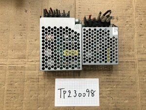 TP230098　コーセル （COSEL） スイッチング電源ユニットタイプ 　1セット２個 ①.R15A-15 ②.PBA30F-15 　