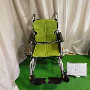 (WC-11462)【中古車いす】松永製作所　介助式車椅子　ネクストコア NEXT-21B　消毒洗浄済み　介護用品