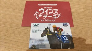 2024年 ウインズデー JRA クオカード ブエナビスタ 阪神ジュベナイルフィリーズ WINSDAY 競馬 メモリアルヒーロー 70周年