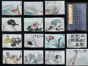 【安】中国近代画家「潘天寿書」紙本「花鳥図冊頁 12開頁」短冊 中国画 墨寶妙品 中国書道 古美味 古美術 069