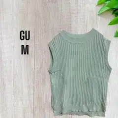 [ジーユー] [GU] リブニット　ノースリーブニット　レジ　ニットベスト　M