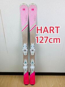 Hart 127cm スキー板　ビンディング付　キッズ　子ども　ジュニア　＃556421