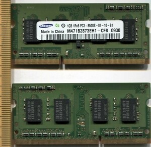 【SAMSUNG】2GB-1Rx8 PC3-8500S SDRAM SO-DIMM (2枚組計2GB）
