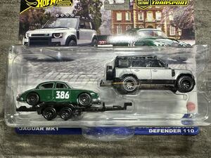 Hot Wheels 2024 Team Transport Case E Jaguar MK1 & 2023 Land Rover Defender 110 #74 は ホットウィール チームトランスポート