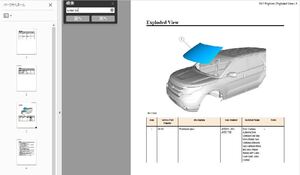 フォード Ford エクスプローラー (2011-2015) Explorer ワークショップマニュアル 整備書