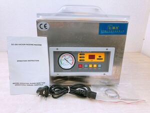 真空パック機 DZ-260S VACUUM PACKING MACHINE 自動真空包装機 20.2kg 真空パック機械 小型真空機 脱気密封 食材保管 鮮度長持ジャンク