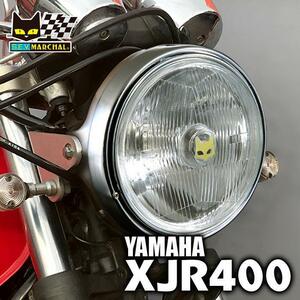 ■マーシャルヘッドライト889　クリアーレンズ メッキケース　汎用　XJR400に装着可　ライト径180mm　8018y