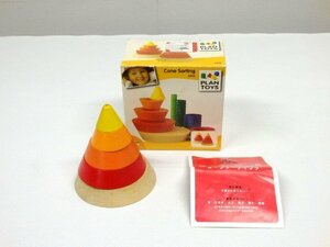 PLANTOYS 知育玩具　コ－ンソーティング