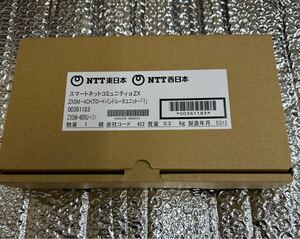 送料無料！　NTT ZXSM-4BRU-(1) αZX 未使用品 23年１２月製造CD-ROM付 送料無料！！