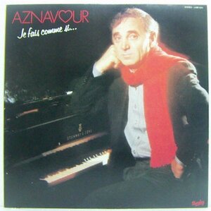 LP,シャルルアズナヴール　CHARLES AZNAVOUR 夜ファンタスティーク　シャンソン