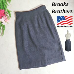 USA製 Brooks Brothers ウール素材・膝丈スカート ダークグレー&ブラウン 82815