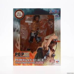 【中古】[FIG] Portrait.Of.Pirates P.O.P NEO-DX ポートガス・D・エース 10th LIMITED Ver. 限定復刻版 ONE PIECE(ワンピース) 1/8 完成品