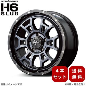 アルミホイール CX-3 【16×7.0J 5-114.3 INSET40 ブラッククリア/ピアスドリルド】 マルカ MID ナイトロパワー H6スラッグ 4本セット