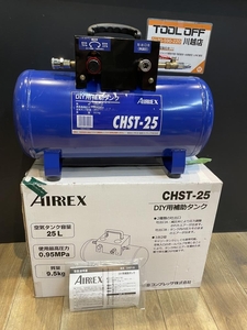 001♪未使用品♪アネスト岩田 エアタンク 補助タンク CHST-25 開封済未使用