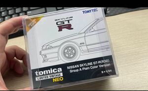 日産 スカイライン GT-R (R32) Group A Plain Color Version トミカリミテッドヴィンテージ NEO Malaysia DIECAST EXPO 2024