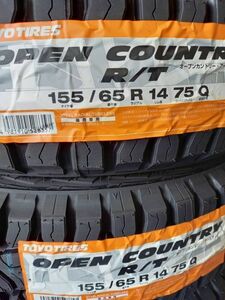 【在庫有】2024年製 トーヨー　オープンカントリー R/T 155/65R14 4本総額 32800円　TOYO OPEN COUNTRY　