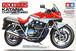 タミヤ　オートバイ「1/12　GSX1100S カタナ　カスタムチューン」新品