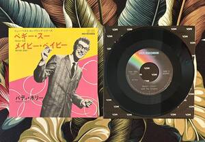 Buddy Holly 国内 7inch Peggy Sue . Maybe Baby ロカビリー バディ・ホリー