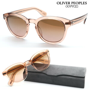 ★新品・正規品☆【OLIVER PEOPLES】オリバーピープルズ サングラス/OV5413SU col.147142 CaryGrantSun/イタリア製★全国送料無料