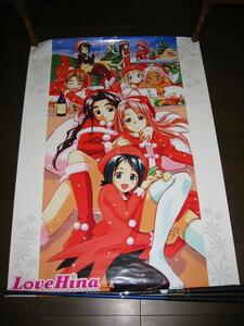 ★ラブひな LOVE HINA ポスター オールシーズンバージョン サイズB1 未使用