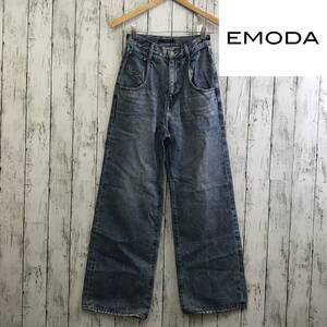 EMODA 　エモダ 　ルーズワイドジーンズ 　Sサイズ　アイスブルー　裾ダメージ加工　S5.5-164　USED