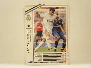 WCCF 2008-2009 EXTRA 白 ハビエル・サビオラ　Javier Saviola 1981 Argentina　Real Madrid CF 08-09 Extra Card