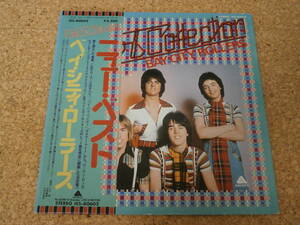 ◎Bay City Rollers★Rock N