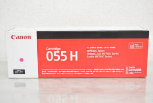 【未使用/領収書可】CANON キャノン 純正 カートリッジ 055H マゼンダ CRG-055HMAG 3018C003 トナーカートリッジ 5O841