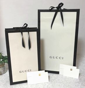 グッチ「GUCCI」ショッパー 大小2枚組 (1740) 正規品 ブランド紙袋 ショップ袋 メッセージカードおまけ 折らずに発送