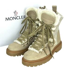 激レア11万☆美品☆ MONCLER モンクレール マウンテンブーツ ボア付き 35/22.5cm Berenice ベージュ レースアップ レディース ラメ