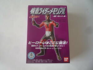 バンダイ 仮面ライダーメモリアル ～誕生1号ライダー編～★⑤ショッカー戦闘員(赤)