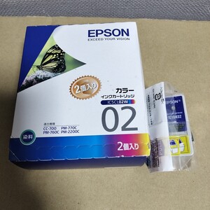 EPSON エプソン　純正 インクカートリッジ　IC5CL02w　IC1BK02