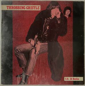 激レア 10“ レコード Throbbing Gristle S.O. 36 Berlin Fuhrer Der Mensheit スロッビング グリッスル INDUSTRIAL インダストリアル