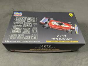 ハセガワ 1/20 フェラーリ312T2 Hasegawa FERRARI 312T2 1976 JAPAN GP ニキラウダ　　レインタイヤ