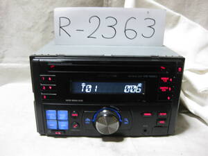 R-2363　ALPINE　アルパイン　CDE-W203Ji　MP3　フロント USB AUX　2Dサイズ　CDデッキ　故障品