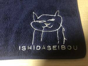 ハンドタオル かわいい猫の刺繍 レディース？ 日本製 綿100%