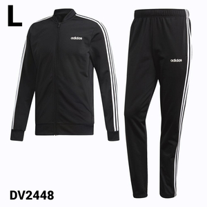 L 新品【adidas M CORE 3ストライプス トリコットトラックスーツ スポーツウェア セットアップ アディダス ジャージ 黒 ブラック DV2448】